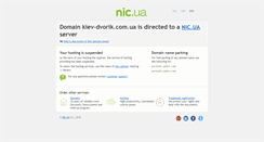 Desktop Screenshot of kiev-dvorik.com.ua